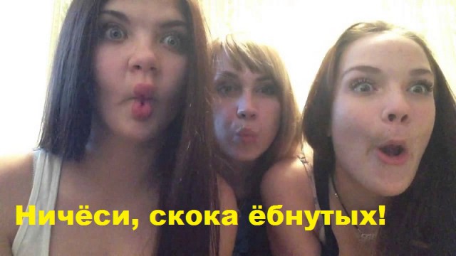 Кто-нибудь может объяснить, что происходит на этих фото?