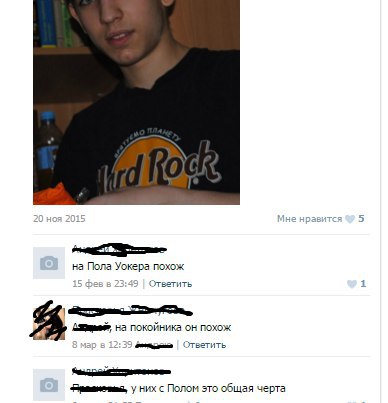 Ужасы и приколы из соцсетей 18+