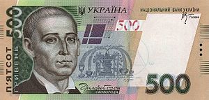 Донбасс, уйди. Крик больной души из зазеркалья!