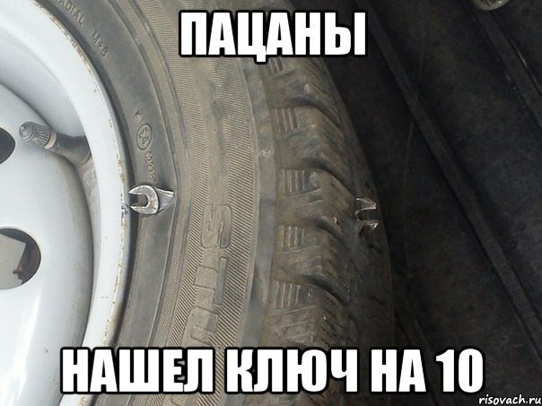 Подборка интересных и веселых картинок