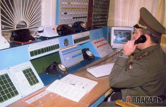 ФОТОЖАБА: Дежурный каналья, тысяча чертей!