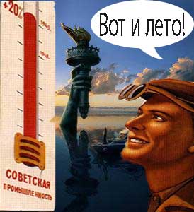 вот бы в реале такое увидеть...