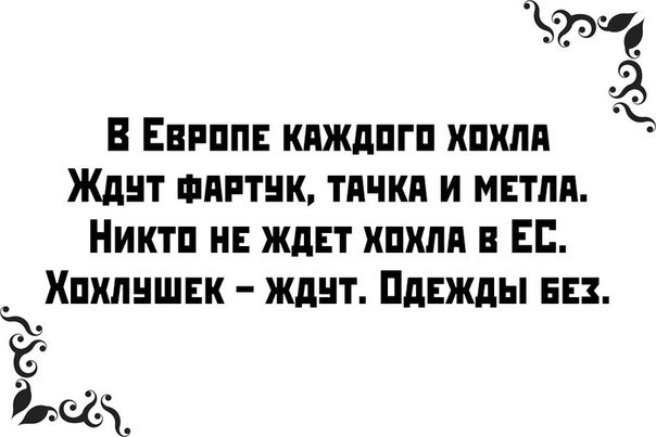 Путин подписал "закон Яровой"