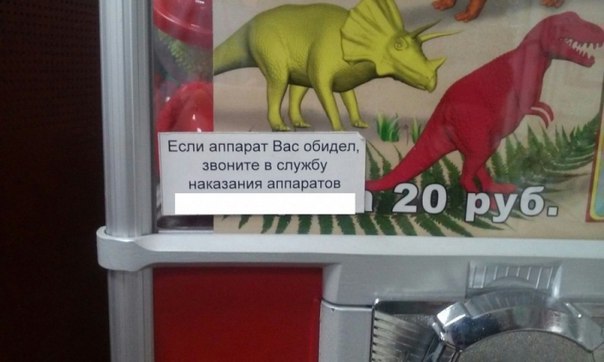 Порция позитива на вторник