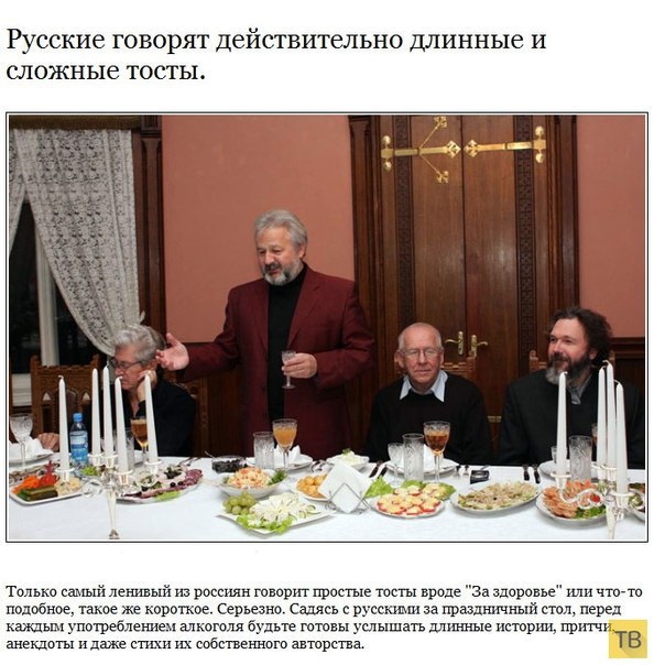 Немного картинок