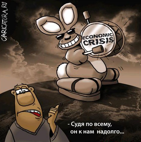 Карикатуры всякие-разные