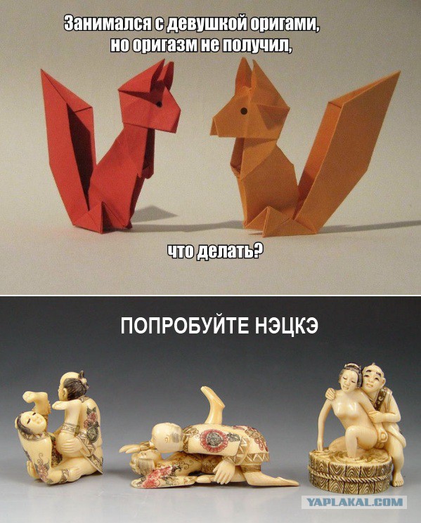 Картинки и приколы из сети