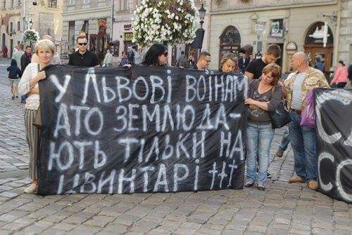Марш вышиванок сегодня в Одессе