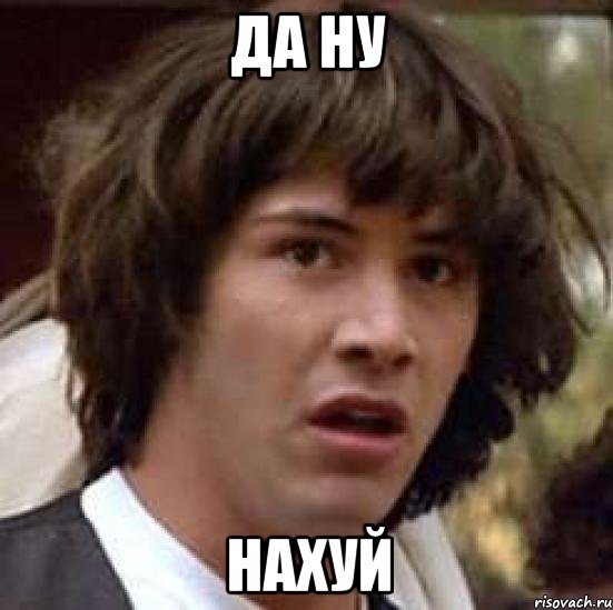 Иванка Трамп