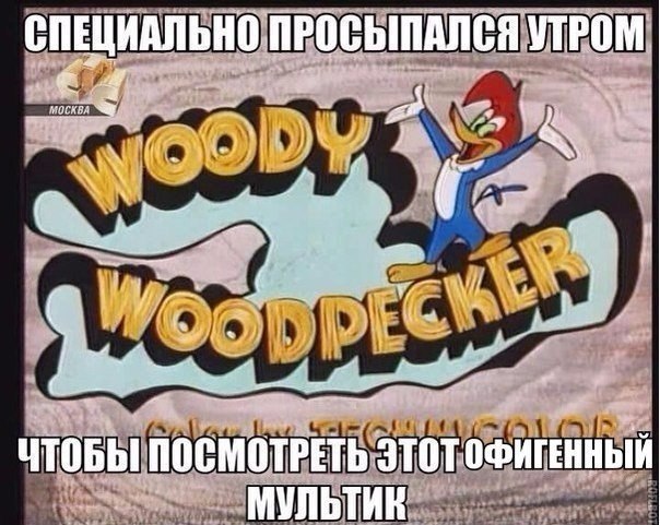 Занимательные картинки.