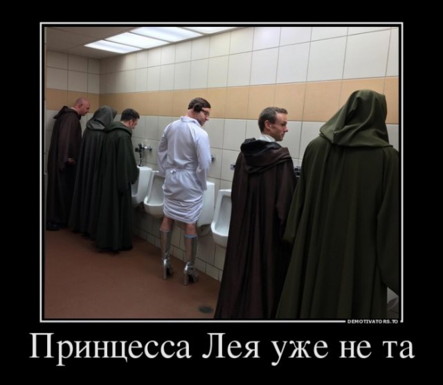Костюмы для Хэллоуина