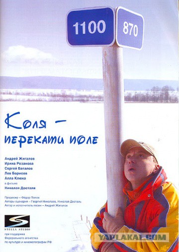 Советские фильмы. С душой. Что ещё посмотреть?