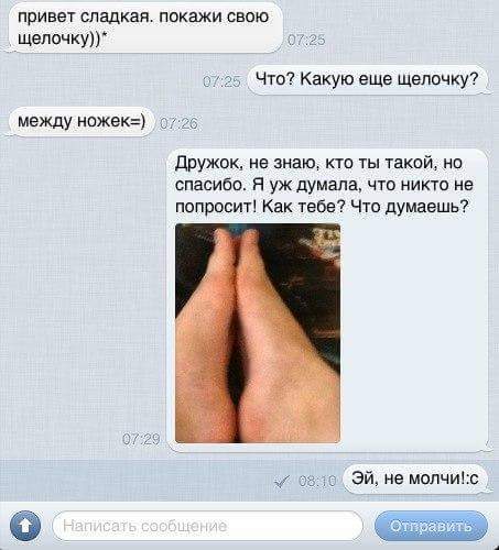 Немножко картинок