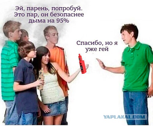 Про измены и бл*дство. (Научно популярный пост.)