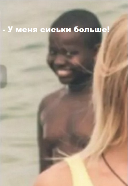 Подборка интересных и веселых картинок