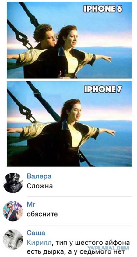 Ужасы и приколы из соцсетей 18+