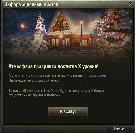 Wargaming 43