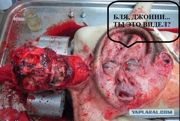 Адский трэш и вакханалия! Строго 16+
