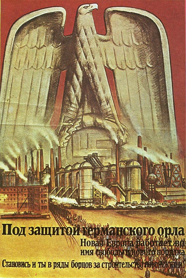 Фотографии к "Нахальному минированию" и "Лехе"