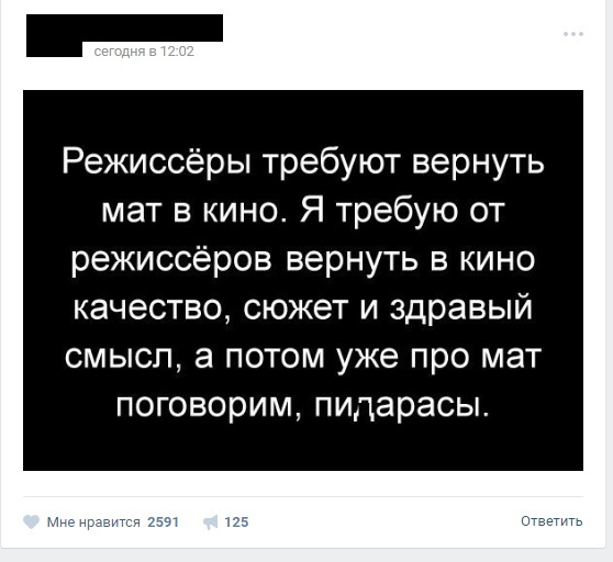 Подборка интересных и веселых картинок