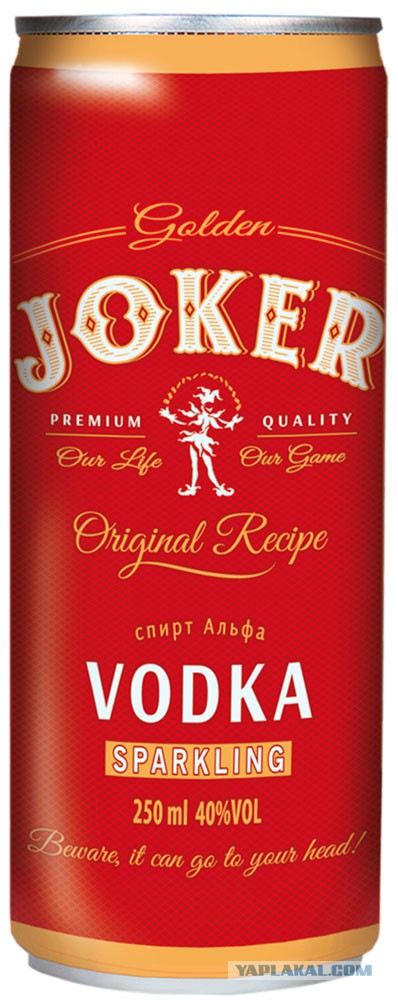 Пензенский алкопрорыв