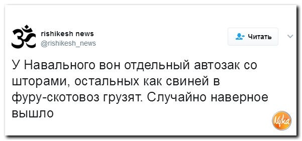 Видео из эпицентра столкновений на Пушкинской площади