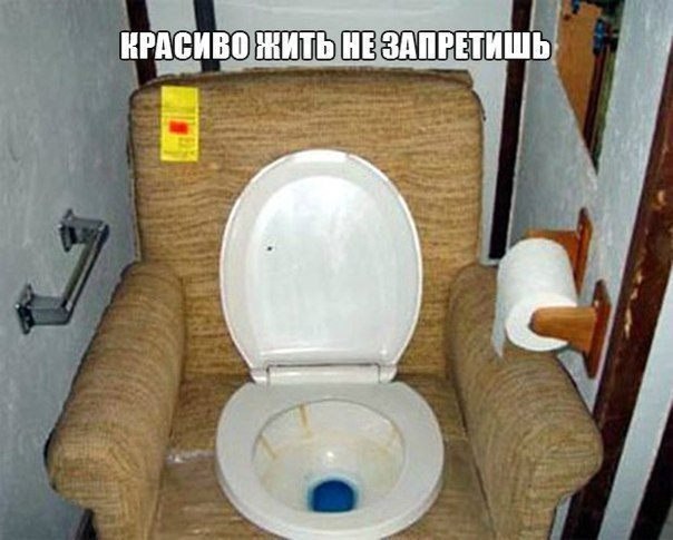 Подборка безудержного веселья