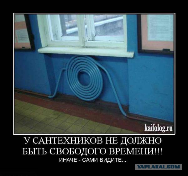 Мастера, которые не знают, что значит «качество» и «профессионализм»