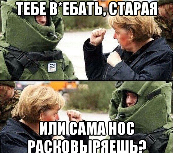 Минутка лёгкой деградации на ЯПе