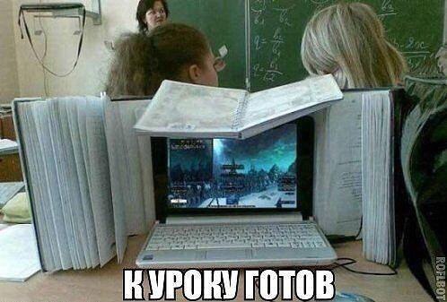 Подборка безудержного веселья