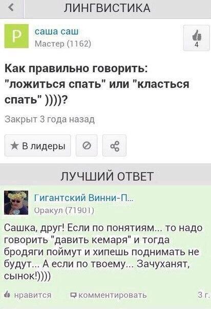 Журнал "Деградант" 4 выпуск 16+