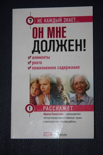 Девушка очень доходчиво объяснила разницу между изнасилованием и сексом по согласию