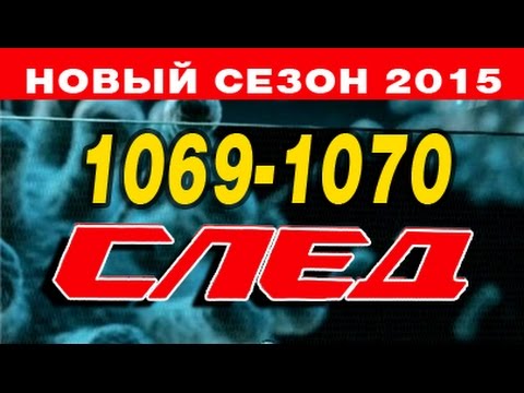 Поиграем в циферки?