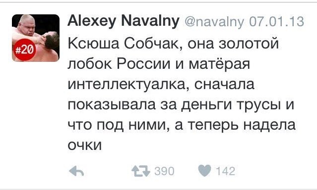 Прикольные картинки 19.06.2017.