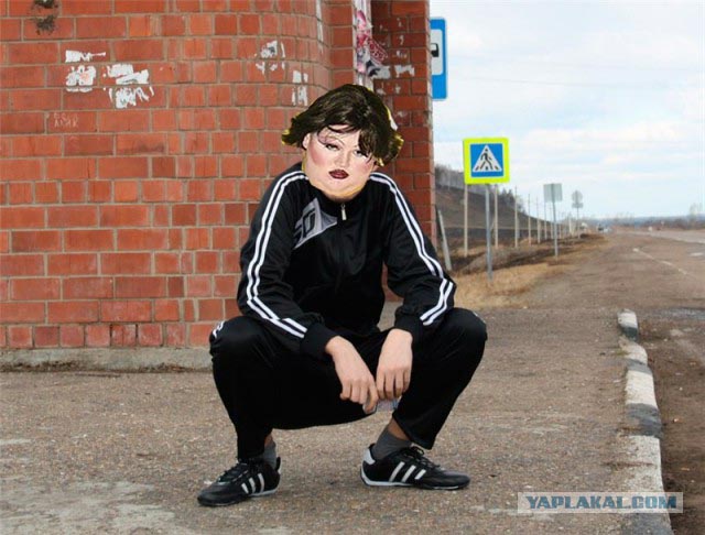За мой счёт!
