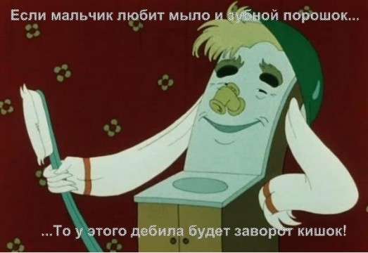 Подборка картинок с юмором "на любителя"