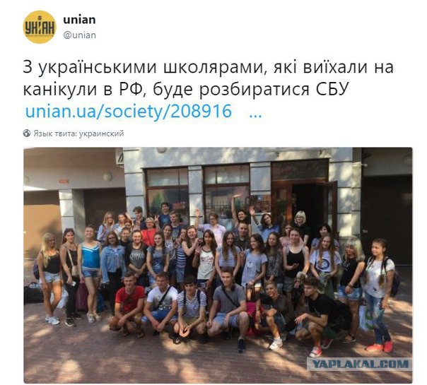 "Прямо до слез": семья из Крыма тронула украинцев рассказом о жизни в оккупации