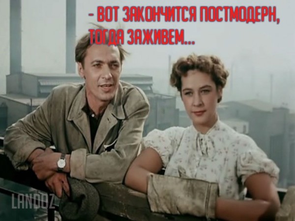 Кормить семью должен мужчина