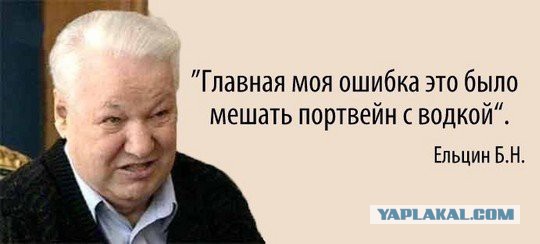 14 самых дорогих ошибок, когда-либо сделанных в истории