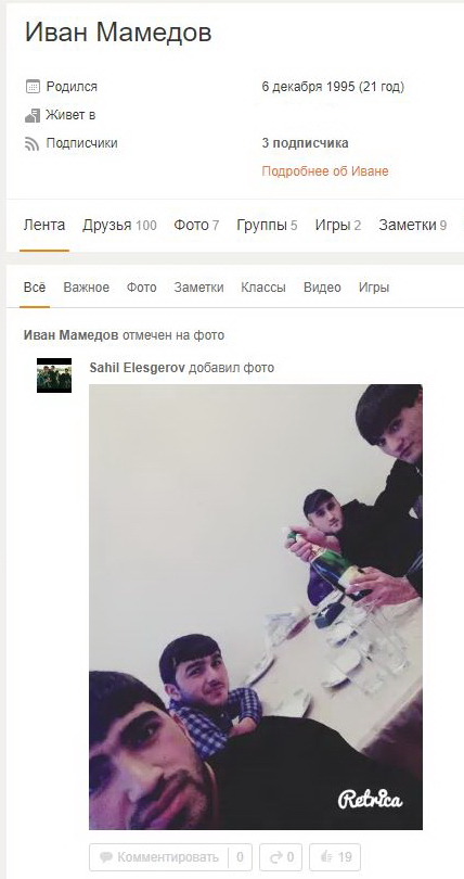 «По кочану»: ответ губернатора Калининграда на вопрос о сокращении пособий