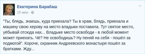 Просто юмор 6