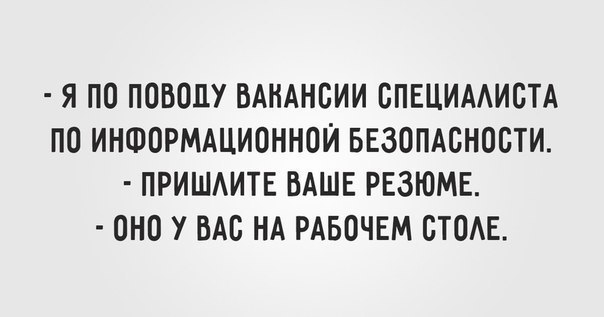 Временный пост. Всякое-разное