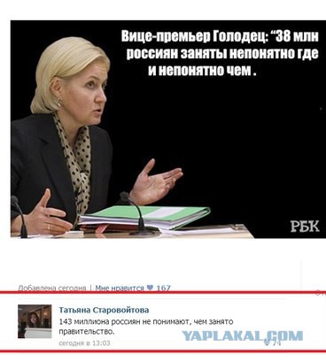 Трамп объявил старт космической гонке 2.0, на этот раз Америки с Китаем — без России