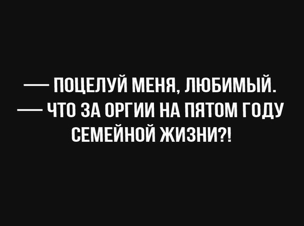 Предновогодняя распродажа