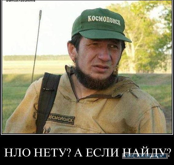 Гигантская медуза