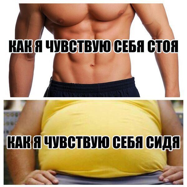 Зарядись позитивом