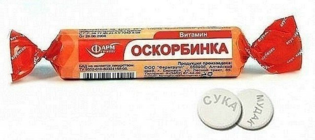 Клуб людей ненавидящих понедельники