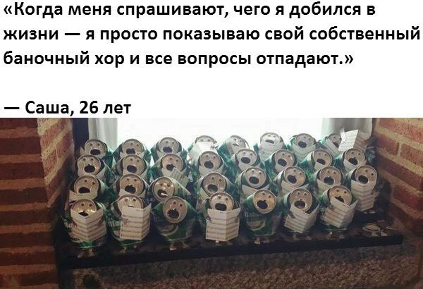 Работа не волк, но картинки сами себя не посмотрят!