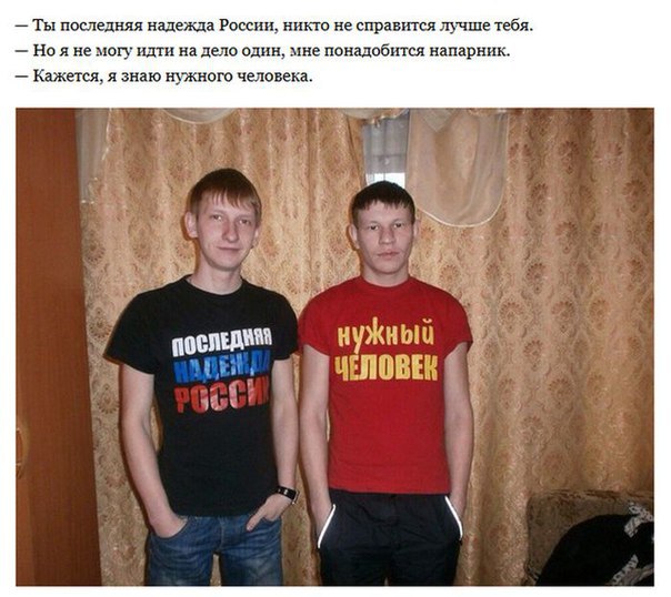 Чудики из социальных сетей