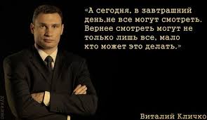 Володин 22 раза сказал слово «решение», отвечая на вопрос о пенсионной реформе